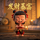 哈希ph接线